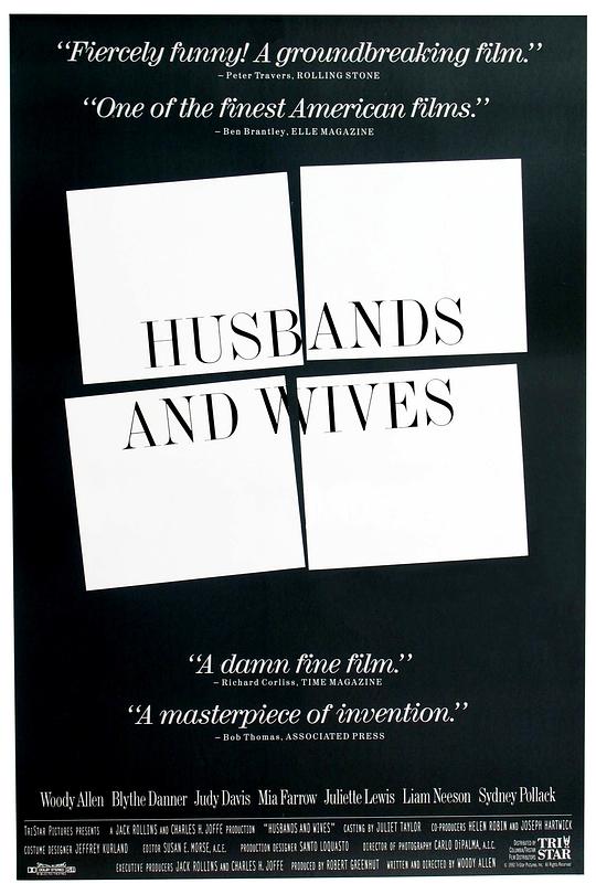 丈夫、太太与情人 Husbands and Wives (1992)