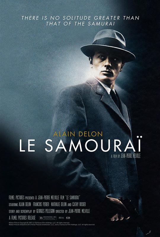 独行杀手 Le samouraï (1967)