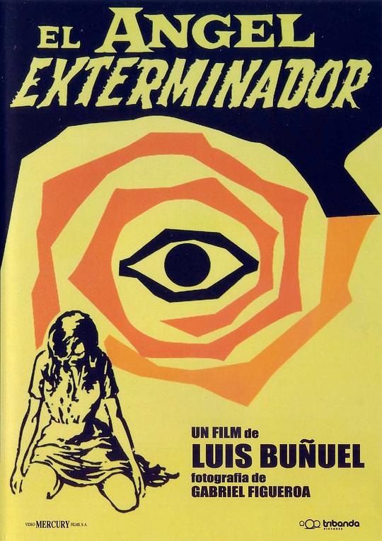 泯灭天使 El ángel exterminador (1962)