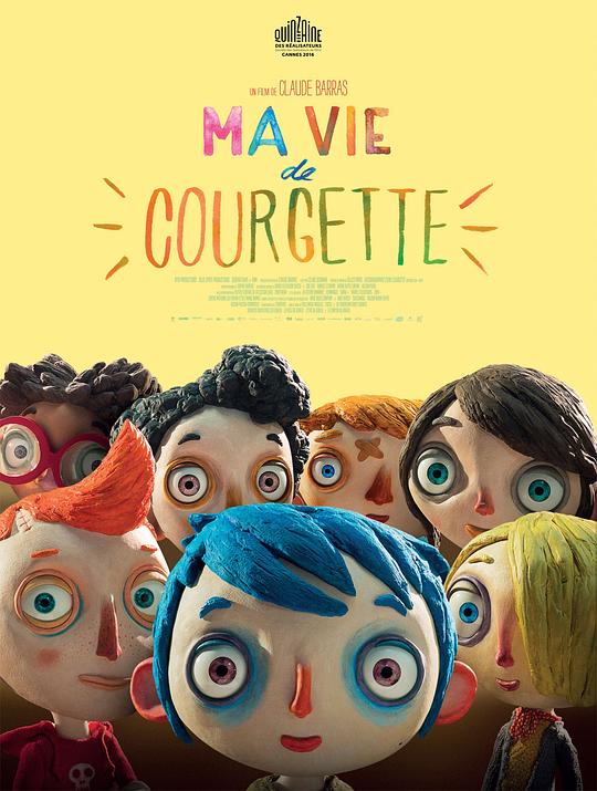 西葫芦的生活 Ma vie de courgette (2016)