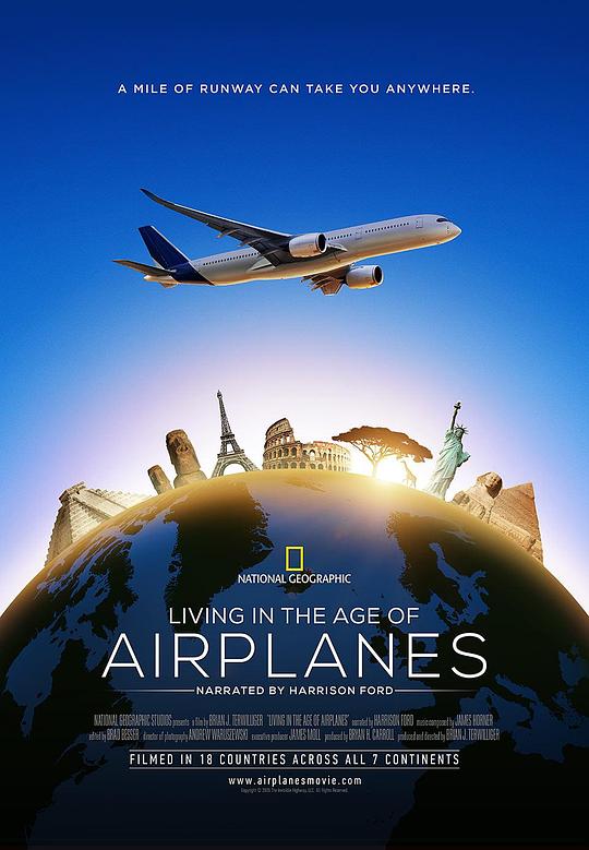 飞行时代 Living in the Age of Airplanes (2015)