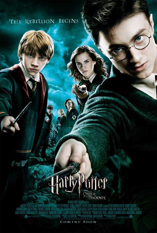 哈利·波特与凤凰社 Harry Potter and the Order of the Phoenix (2007)