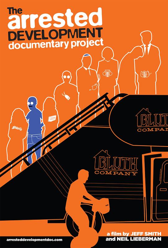 《发展受阻》全纪录 The Arrested Development Documentary Project (2013)