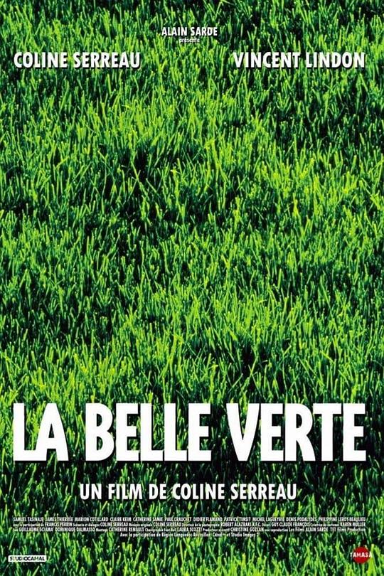 绿行星 La Belle verte (1996)