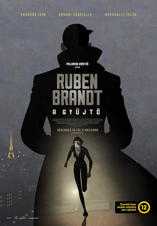 盗梦特攻队 Ruben Brandt, a gyüjtö (2018)