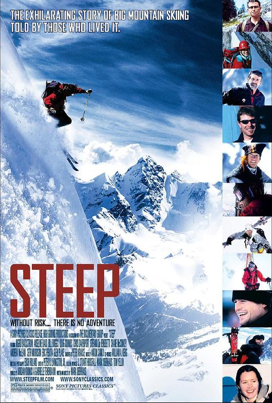 险峰 Steep (2007)