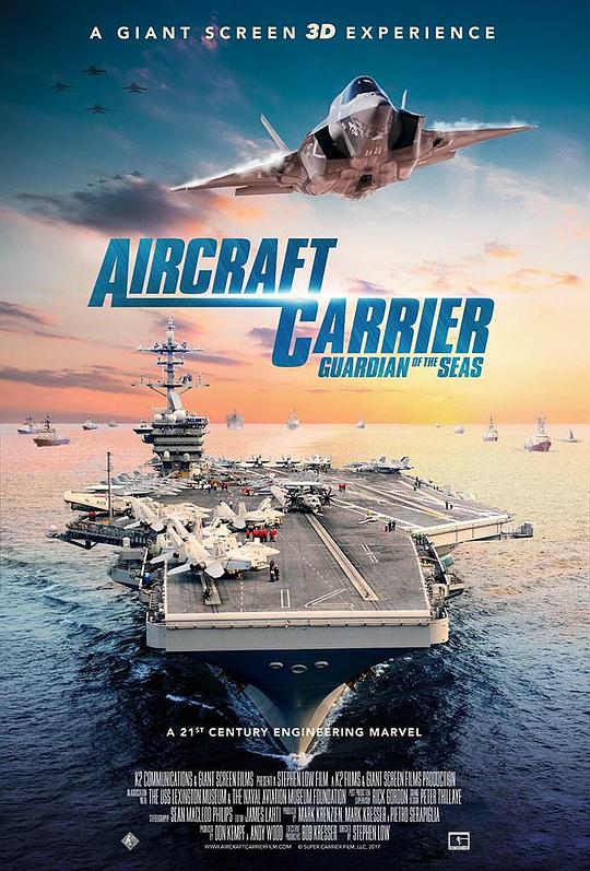 航空母舰：七海卫士 Aircraft Carrier: Guardian of the Seas (2016)