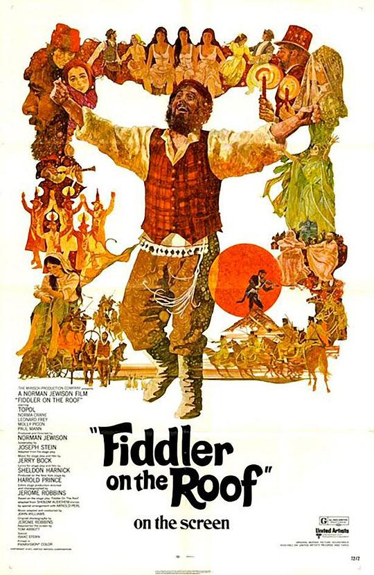 屋顶上的小提琴手 Fiddler on the Roof (1971)