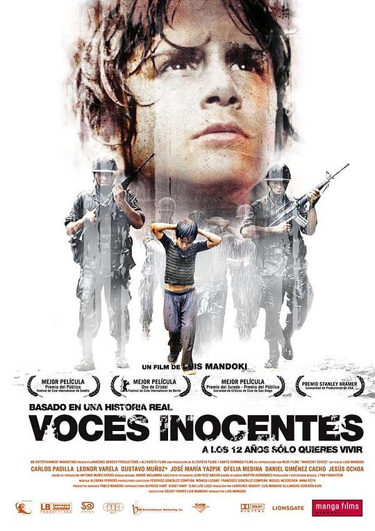 无知的声音 Voces inocentes (2004)