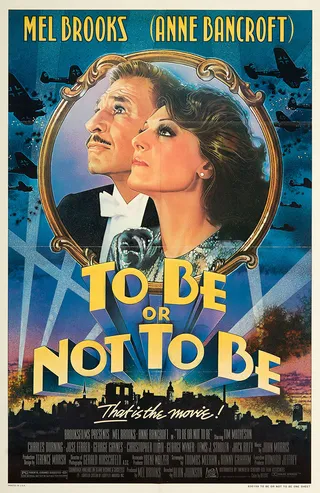 你逃我也逃 To Be or Not to Be (1983)