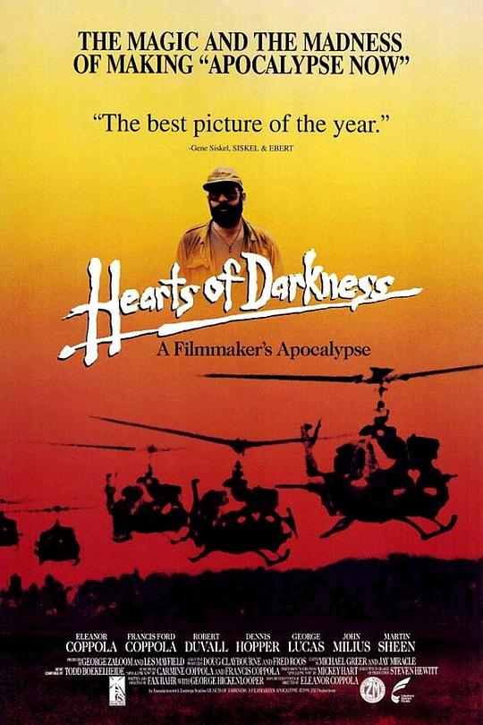 黑暗之心 Hearts of Darkness: A Filmmaker's Apocalypse (1991)