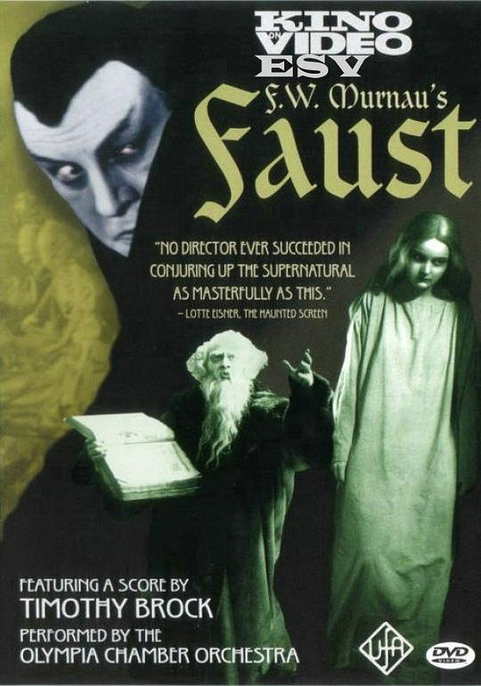 浮士德 Faust: Eine deutsche Volkssage (1926)