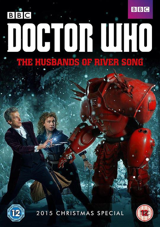 神秘博士：瑞芙·桑恩的丈夫们 Doctor Who: The Husbands of River Song (2015)