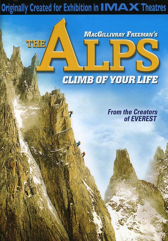 阿尔卑斯：自然的巨人 The Alps (2007)