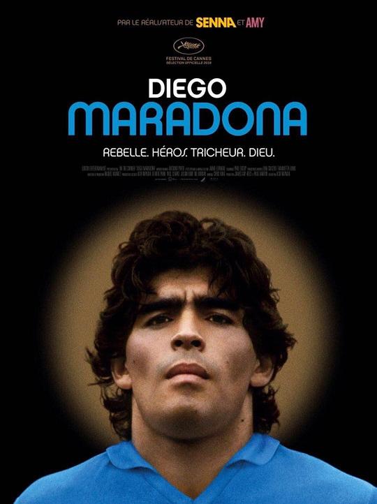 马拉多纳 Diego Maradona (2019)