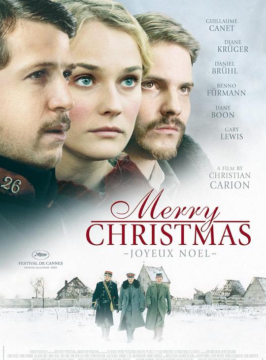 圣诞快乐 Joyeux Noël (2005)