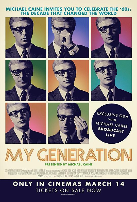 我这一代 My Generation (2017)