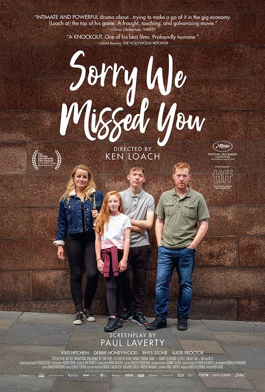 对不起，我们错过了你 Sorry We Missed You (2019)