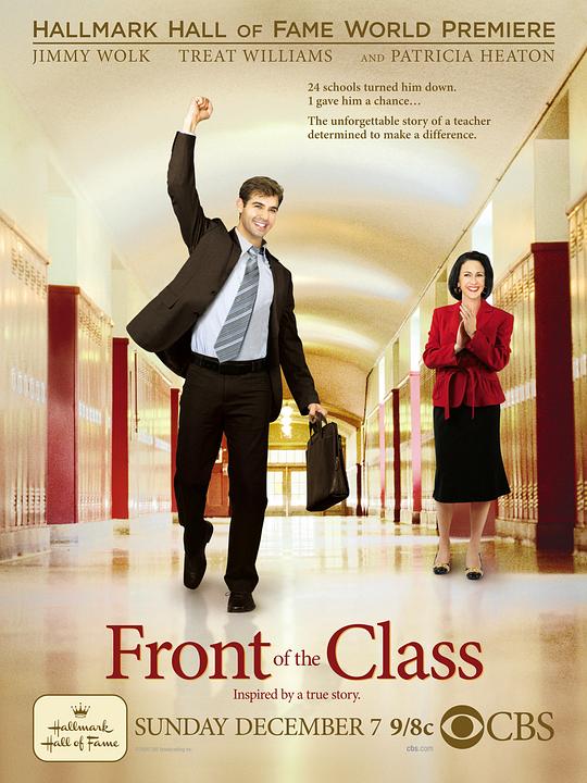 叫我第一名 Front of the Class (2008)