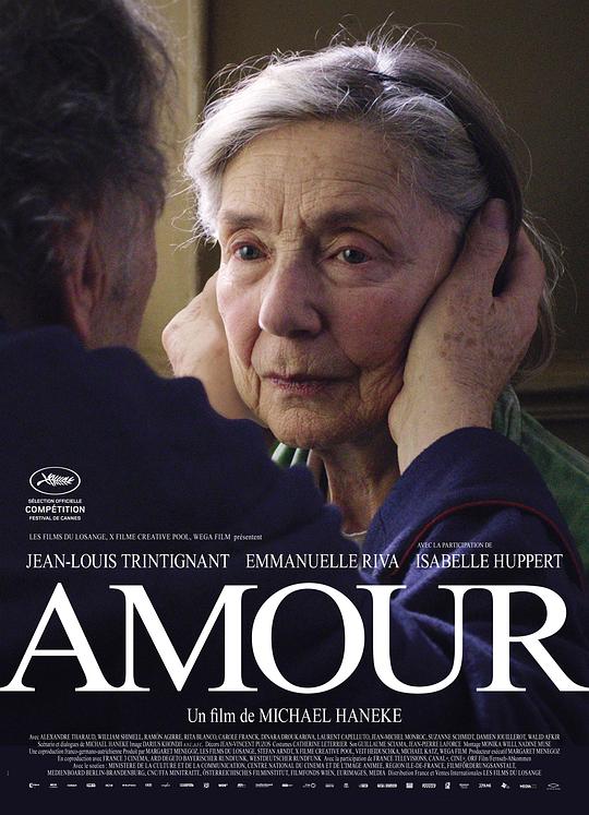 爱 Amour (2012)