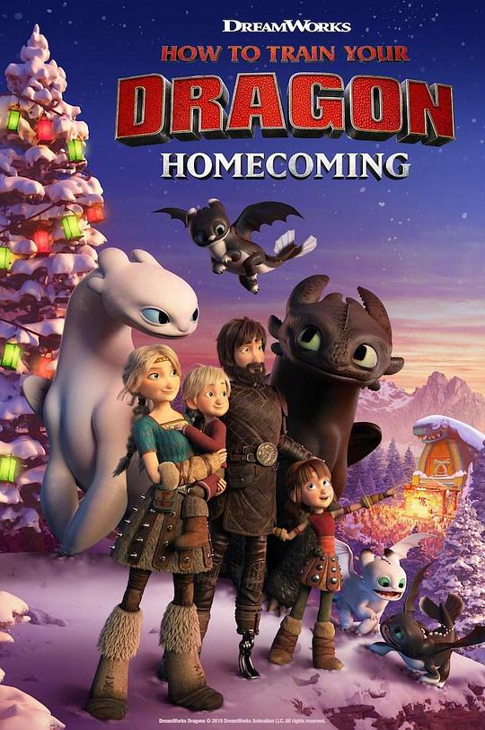 驯龙高手：归家 How to Train Your Dragon: Homecoming (2019)