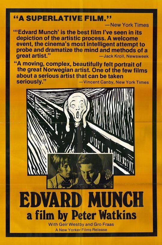 爱德华·蒙克 Edvard Munch (1974)