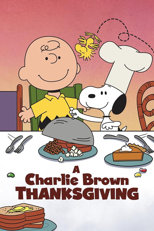 查理布朗的感恩节 A Charlie Brown Thanksgiving (1973)
