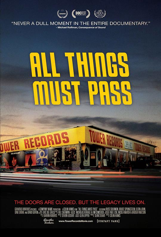 一切都会过去：TOWER唱片的浮与沉 All Things Must Pass: The Rise and Fall of Tower Records (2015)