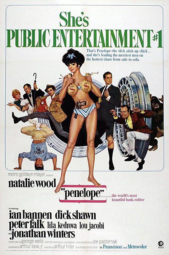 千面佳人 Penelope (1966)