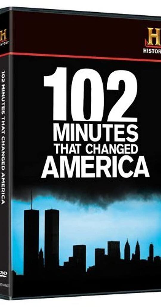 改变美国的一百零二分钟 102 Minutes That Changed America (2008)