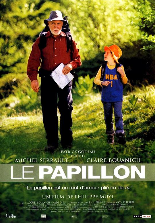 蝴蝶 Le papillon (2002)