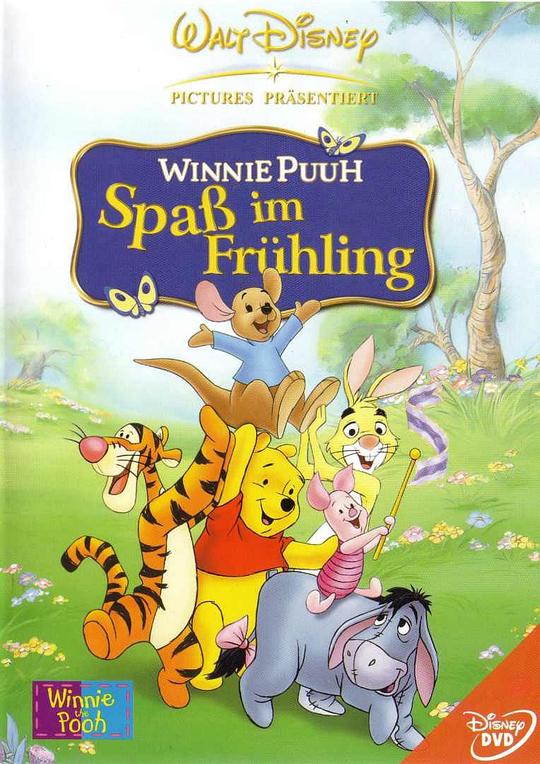 小熊维尼：春天的百亩森林 Winnie the Pooh: Springtime with Roo (2004)