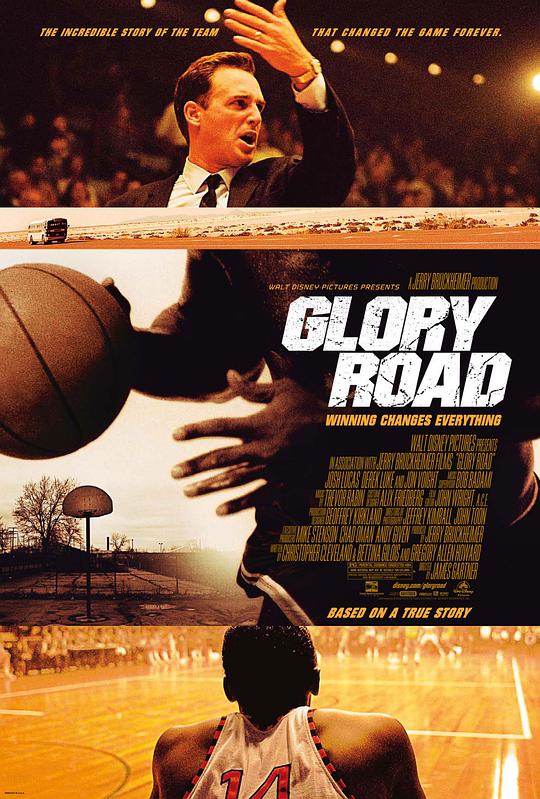 光荣之路 Glory Road (2006)