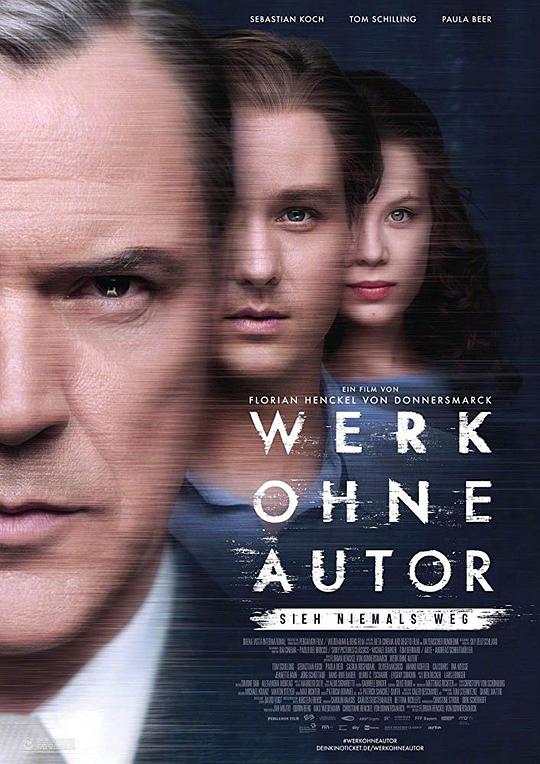 无主之作 Werk ohne Autor (2018)