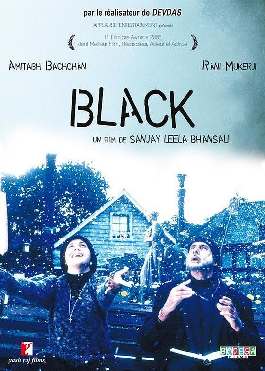 黑色的风采 Black (2005)