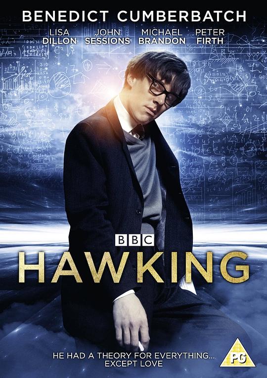 霍金传 Hawking (2004)