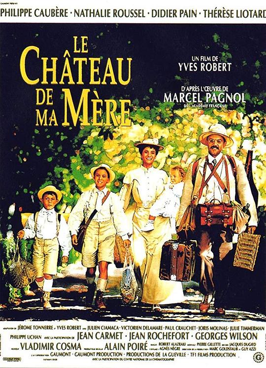 母亲的城堡 Le château de ma mère (1990)