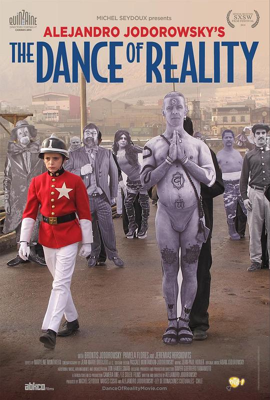 现实之舞 La danza de la realidad (2013)