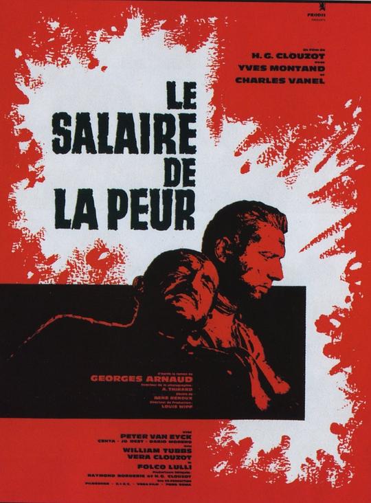 恐惧的代价 Le Salaire de la peur (1953)