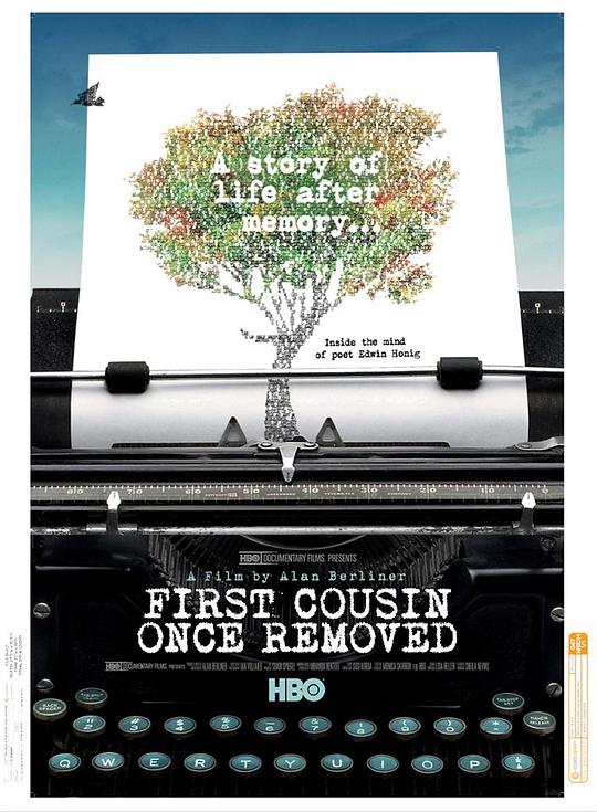 隔代表亲 First Cousin Once Removed (2012)