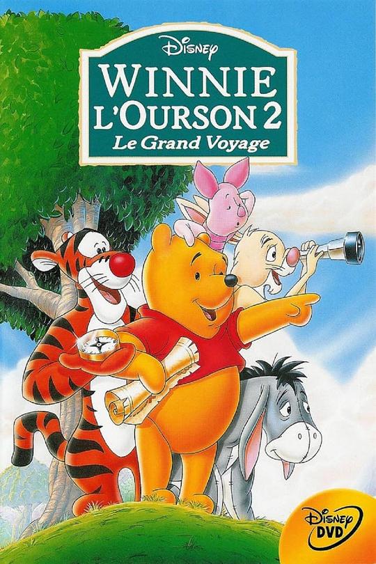 小熊维尼：寻找克里斯多夫罗宾 Pooh's Grand Adventure: The Search for Christopher Robin (1997)