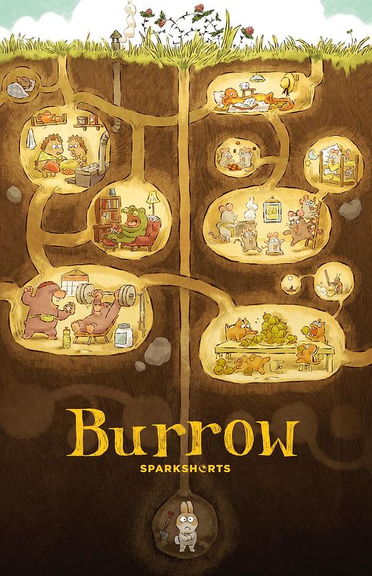 洞穴 Burrow (2020)