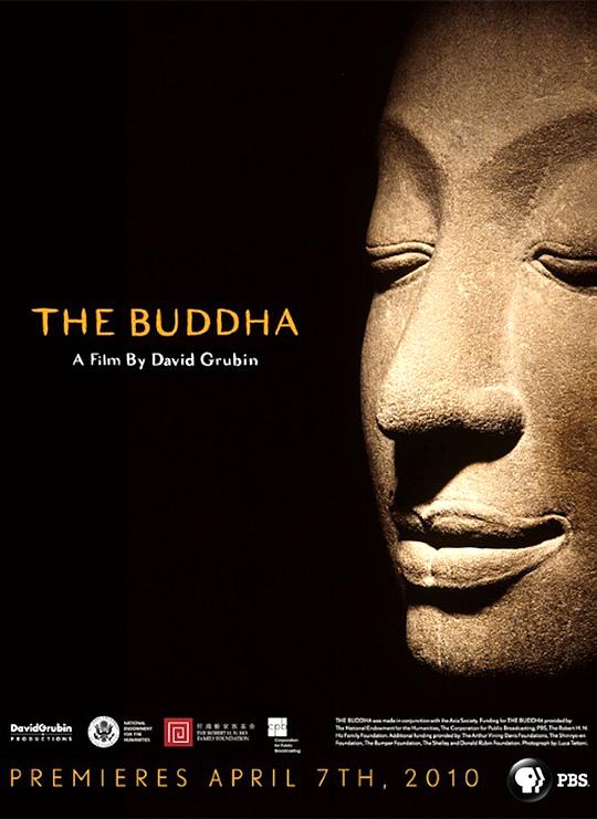 炉香赞佛 The Buddha (2010)