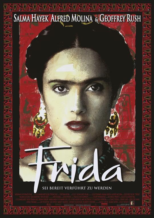 弗里达 Frida (2002)