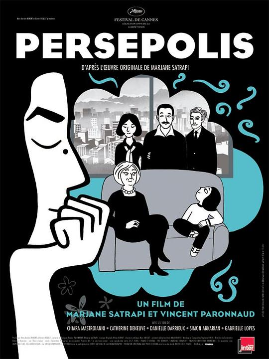 我在伊朗长大 Persepolis (2007)