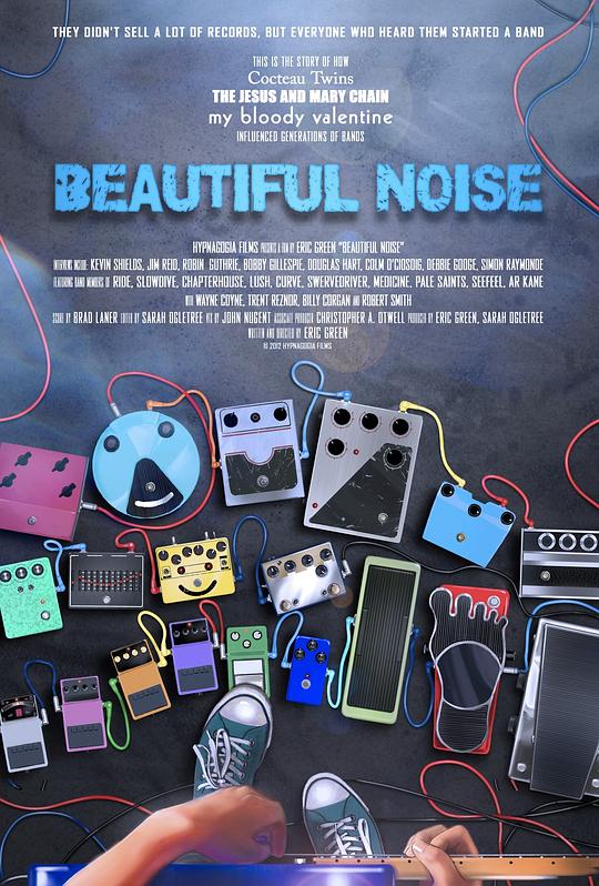 美丽噪音 Beautiful Noise (2014)