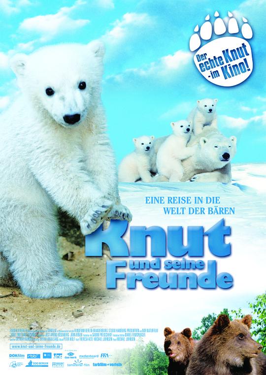 克努特和它的朋友们 Knut und seine Freunde (2008)