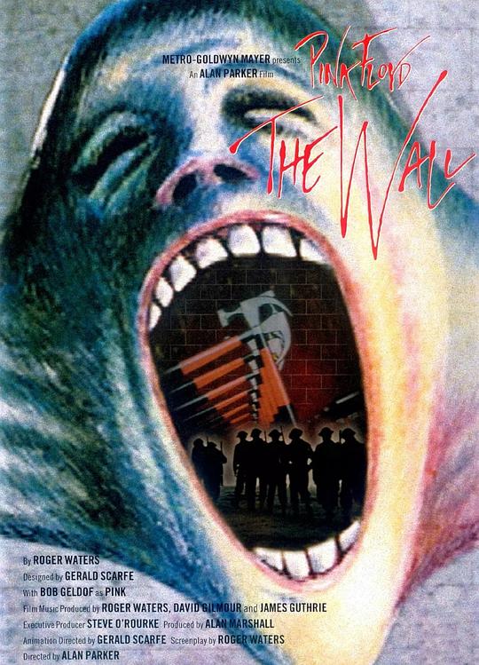 迷墙 Pink Floyd The Wall (1982)