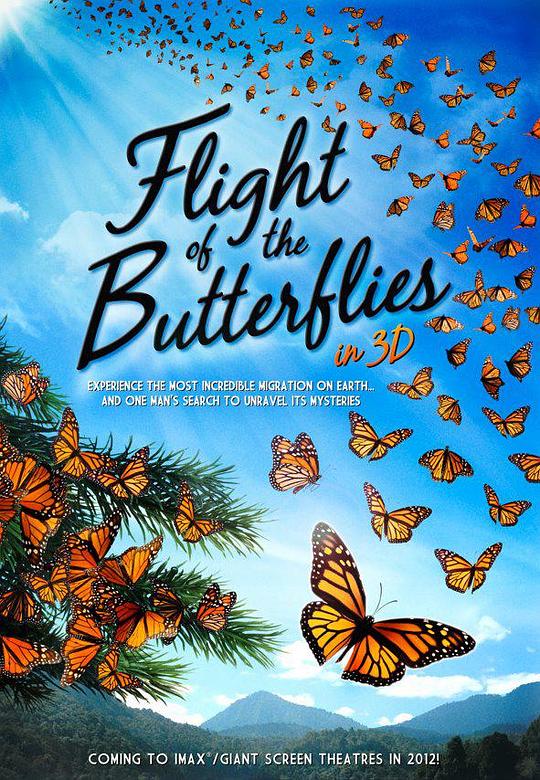 帝王蝶的迁徙 Flight of the Butterflies (2012)