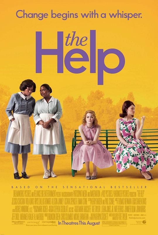 相助 The Help (2011)